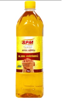 SPM GOLD GROUNDNUT OIL 1L