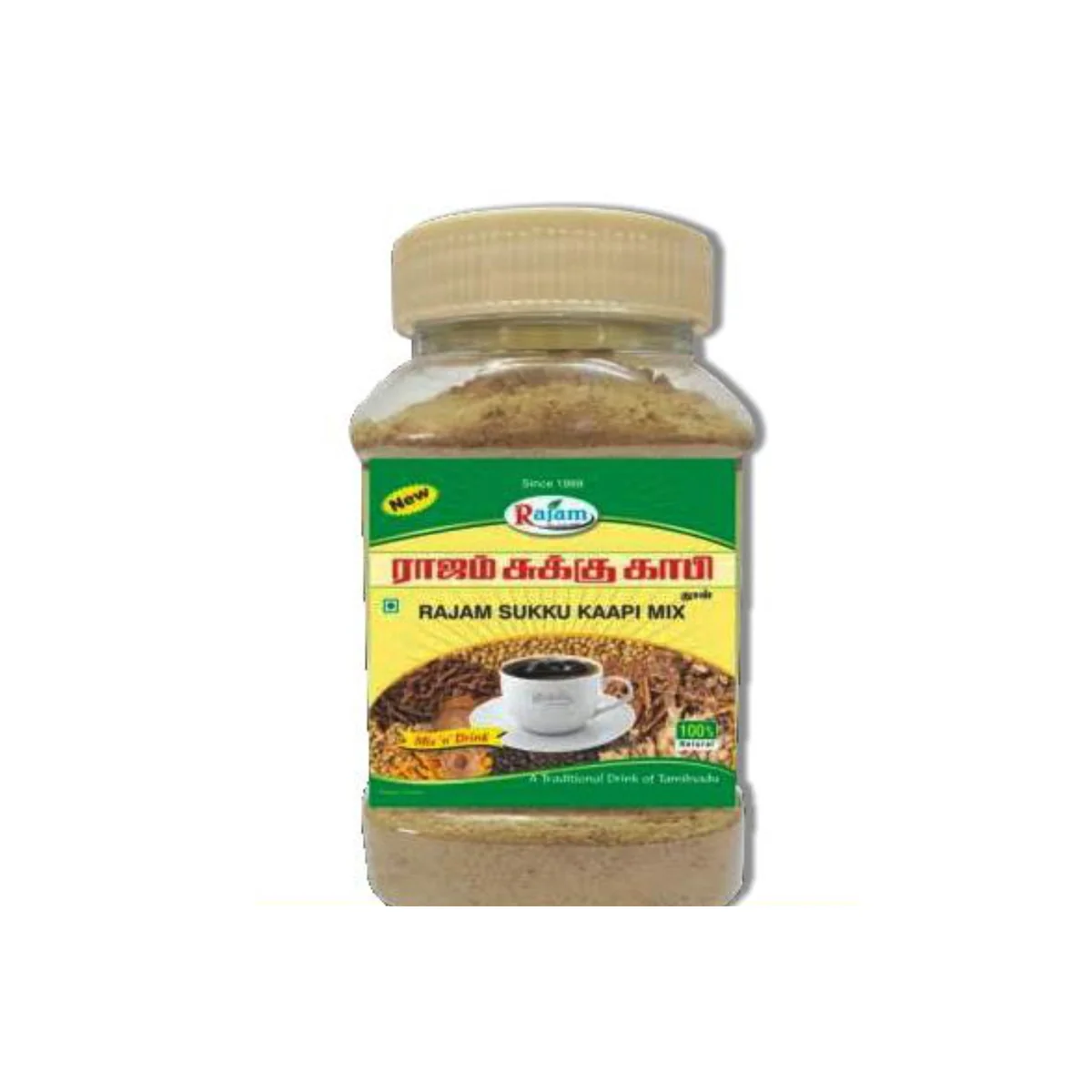 RAJAM SUKKU MALLI POWDER 200GM