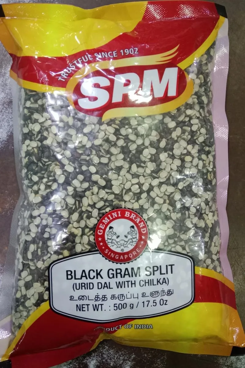 SPM BLACK GRAM SPLIT URID DAL 500G