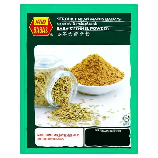 BABAS FENNAL POWDER 200GM