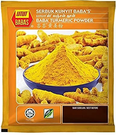 BABAS TURMERIC POWDER 250GM