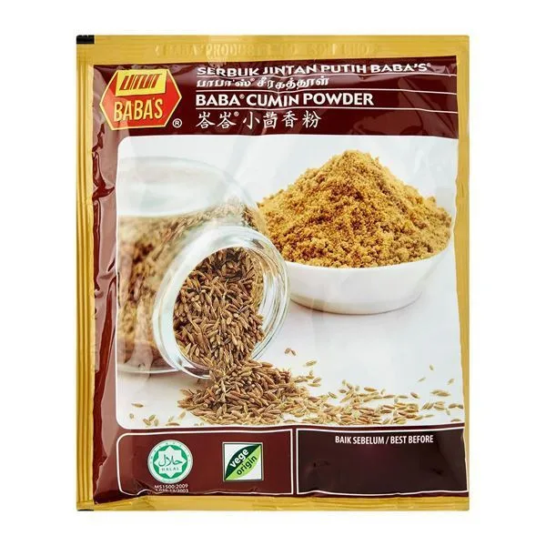 BABAS CUMIN POWDER 200GM