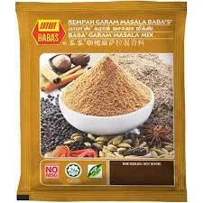 BABA'S GARAM MASALA 70GM