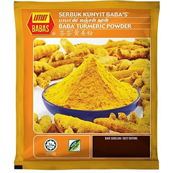 BABAS TURMERIC POWDER 250G