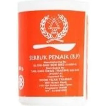 SERBUK PENAIK BAKING POWDER 80G