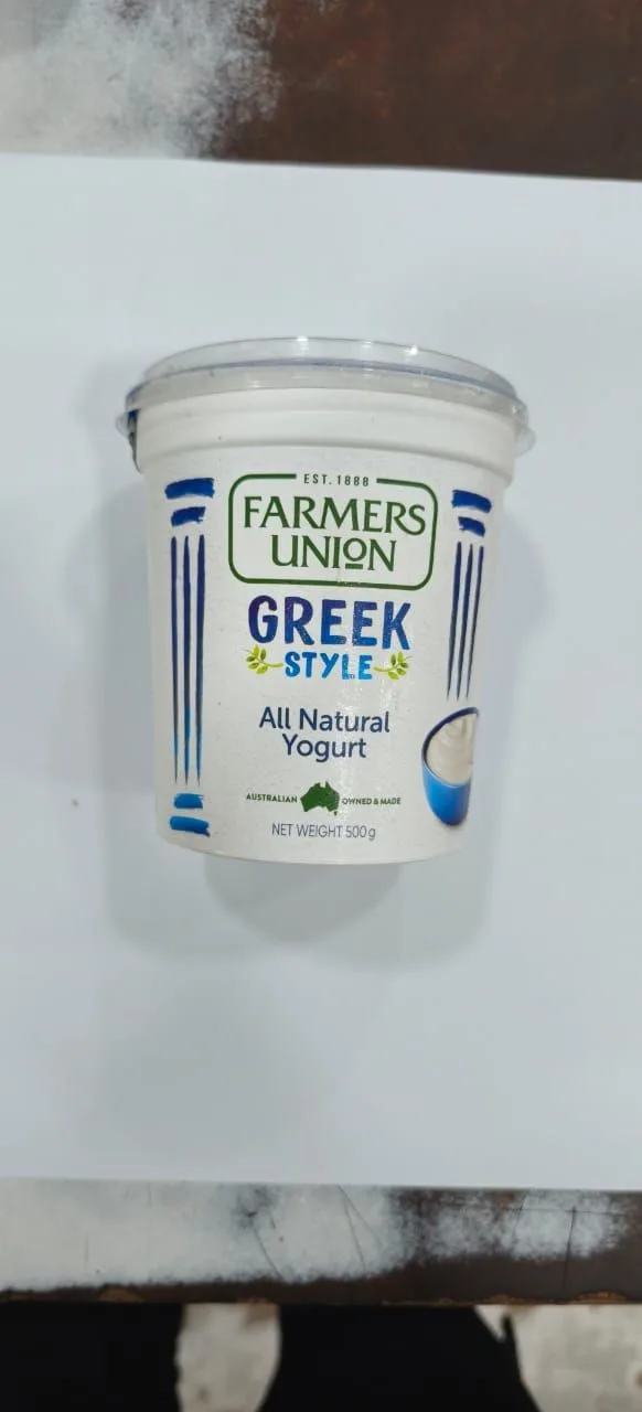 FARMER UNION GREEK STYLE YOGURT