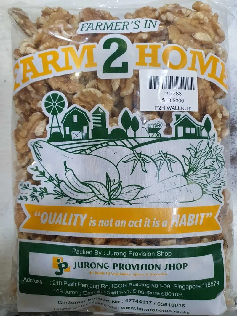 FARM 2 HOME WALLNUT 500GM