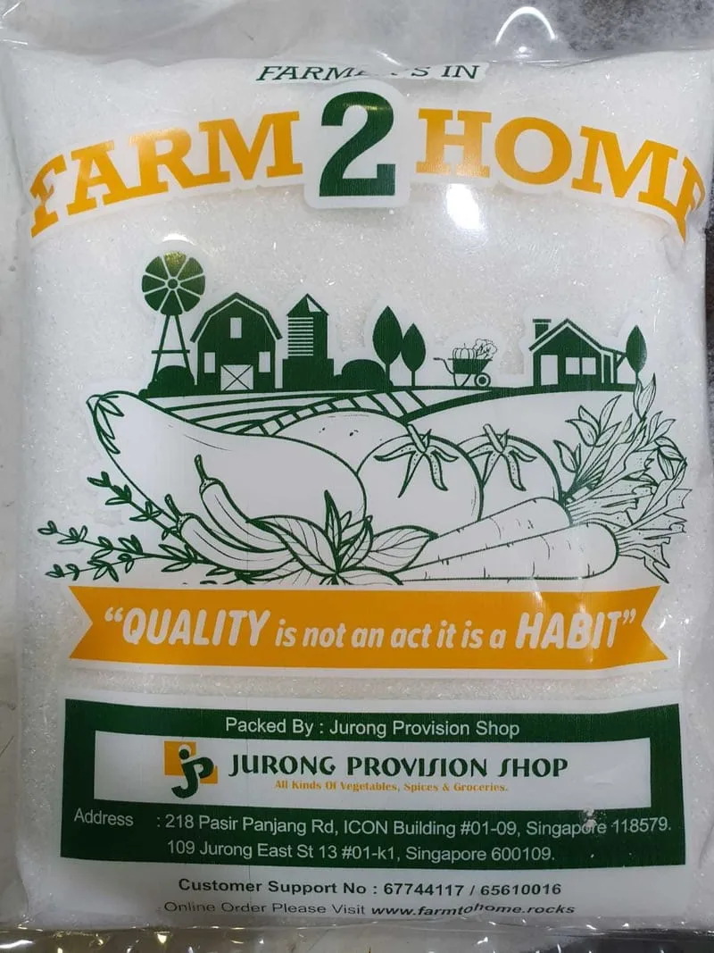 FARM 2 HOME SUGAR 1KG