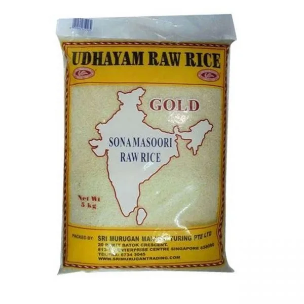 UDHAYAM RAW RICE 5KG