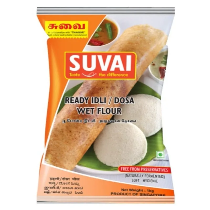 SUVAI IDLY DOSA BUTTER 1KG