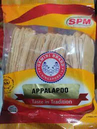 SPM APPALAPOO 200GM