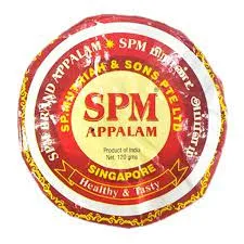 SPM APPALAM 120GM