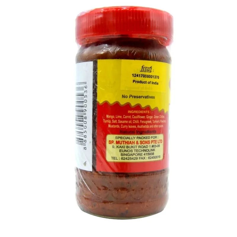 MAHARAJA'S CURRY LEAF PICKLE 300GM