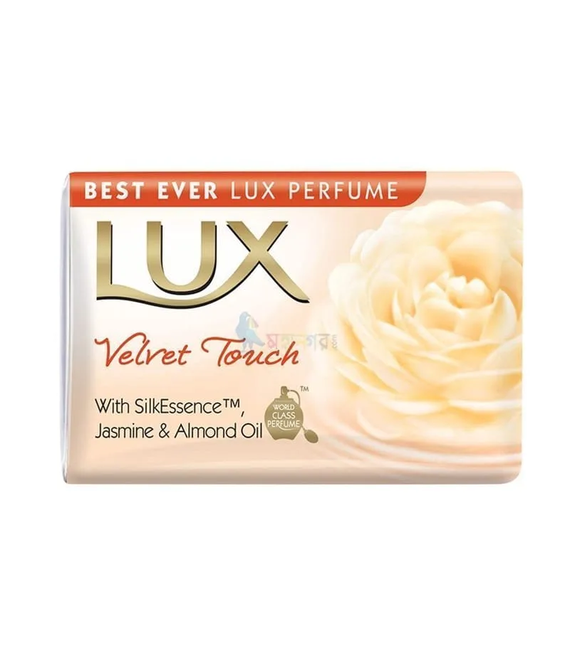 LUX VELVET TOUCH SOAP